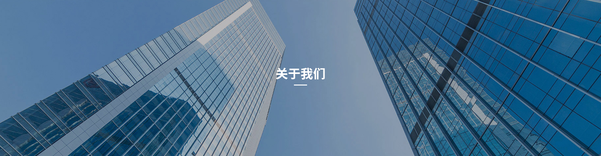 http://www.wysclw.cn/data/images/slide/20220328141324_900.jpg