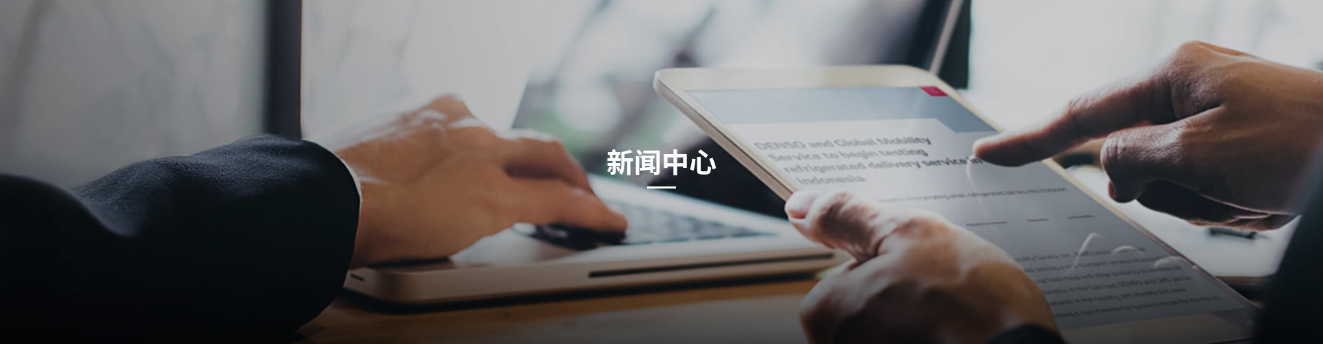 http://www.wysclw.cn/data/images/slide/20220328141604_579.jpg